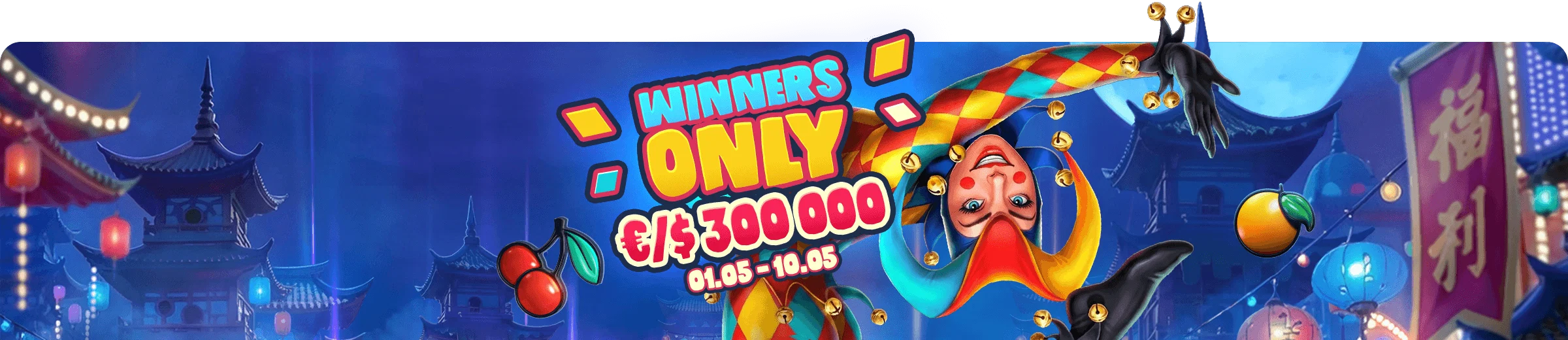 Fortune Oasis welcome banner